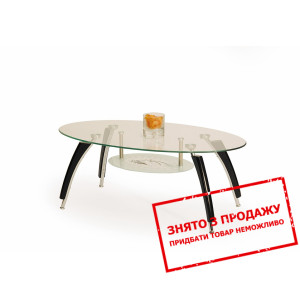 Стіл журнальний Halmar ADA