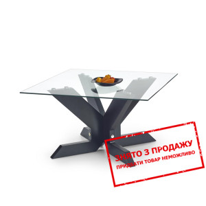 Стіл журнальний Halmar AISHA