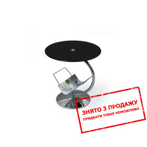 Стіл журнальний Halmar ALMA ЧОРНИЙ...