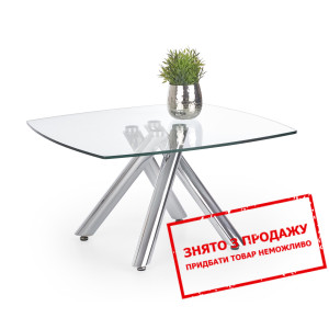 Стіл журнальний Halmar ALMERA