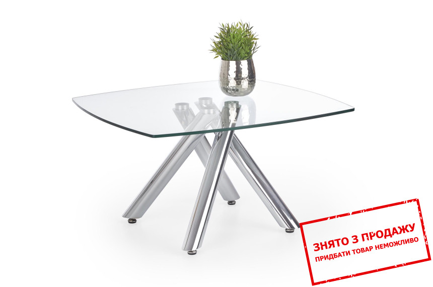 Стіл журнальний Halmar ALMERA