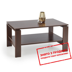 Стіл журнальний Halmar ANDREA