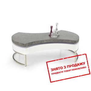 Стіл журнальний Halmar AUREA 2