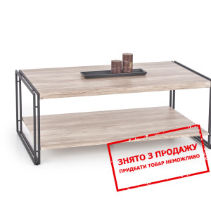 Стіл журнальний Halmar BAVARIA