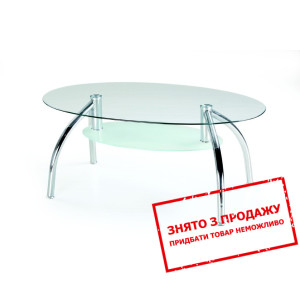 Стіл журнальний Halmar BERTA