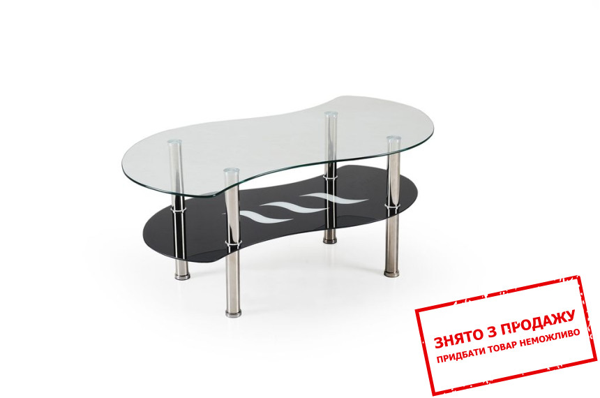 Стіл журнальний Halmar CATANIA