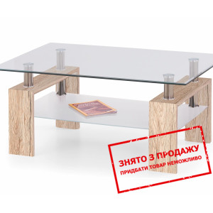 Стіл журнальний Halmar DIANA MAX