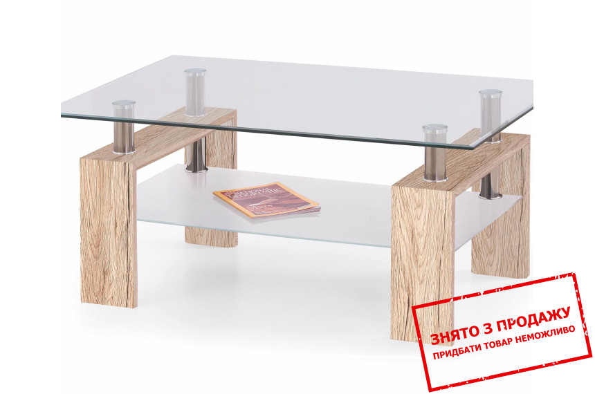 Стіл журнальний Halmar DIANA MAX