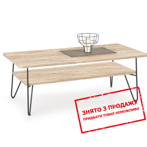 Стіл журнальний Halmar ELECTRA