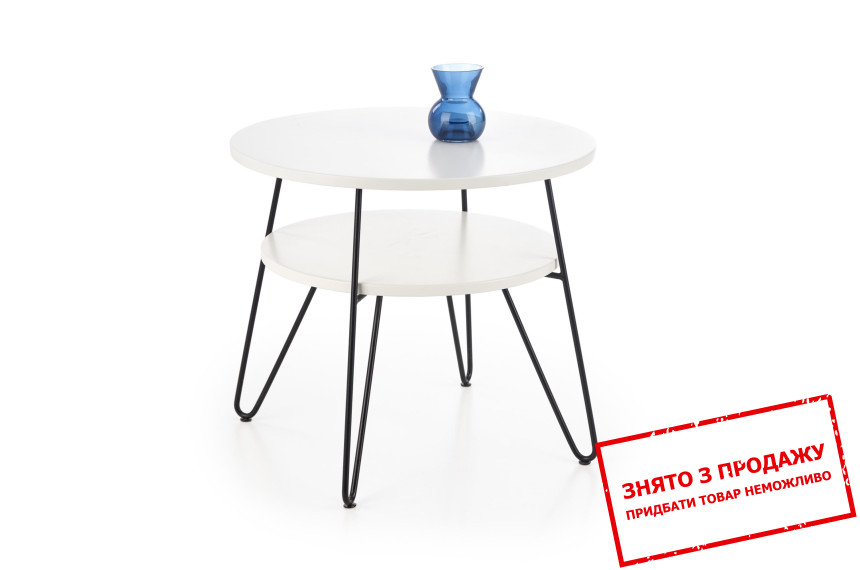 Стіл журнальний Halmar EZRA