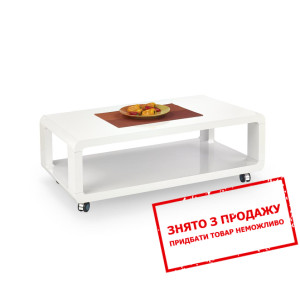 Стіл журнальний Halmar FUTURA