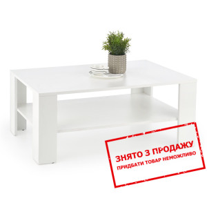 Стіл журнальний Halmar KWADRO