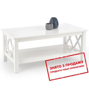 Стіл журнальний Halmar NADA