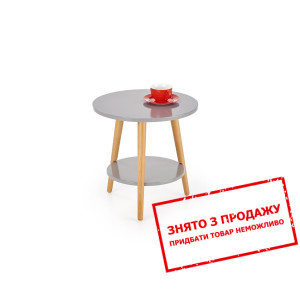 Стіл журнальний Halmar SAGO-2