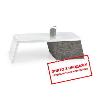 Стіл журнальний Halmar SEDIA