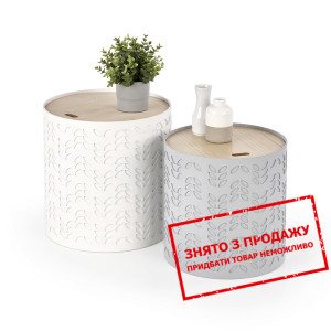 Стіл журнальний Halmar ALBA