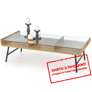 Стіл журнальний Halmar AMARANTE