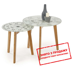 Стіл журнальний Halmar BRAGA