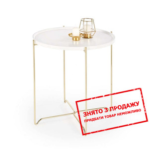 Стіл журнальний Halmar CASA