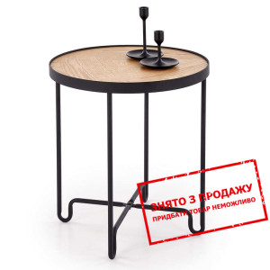 Стіл журнальний Halmar ELVA