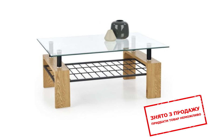 Стіл журнальний Halmar ESTELLA