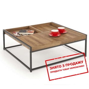 Стіл журнальний Halmar FREGATA