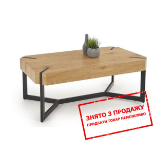 Стіл журнальний Halmar LAVIDA