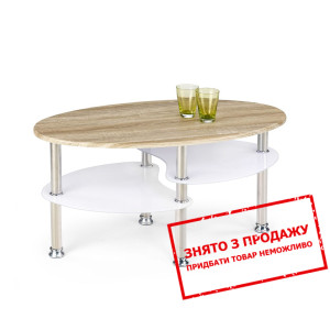 Стіл журнальний Halmar MEDEA