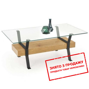 Стіл журнальний Halmar MEROLA