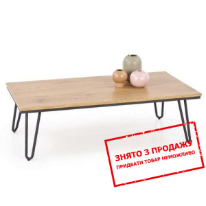 Стіл журнальний Halmar NILA
