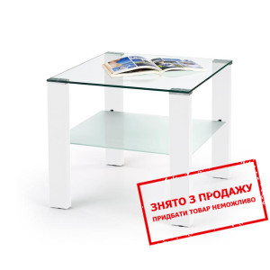 Стіл журнальний Halmar SIMPLE H KW.