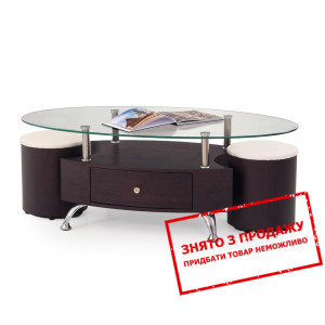 Стіл журнальний Halmar STELLA