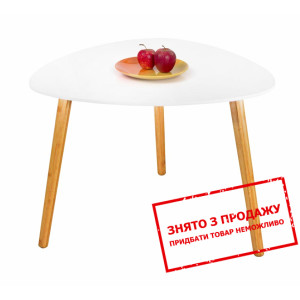 Стіл журнальний Halmar SUMMER 2