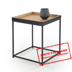 Стіл журнальний Halmar YAVA