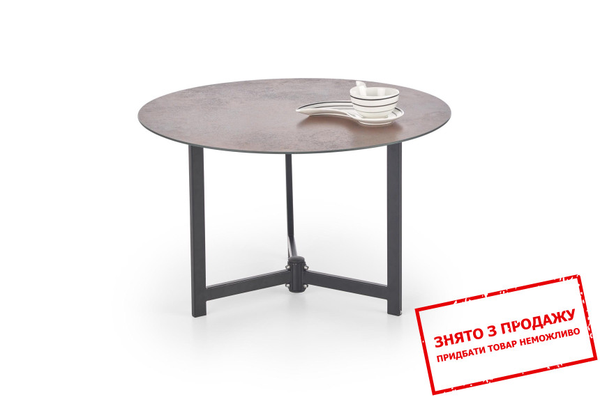 Стіл журнальний Halmar TWINS