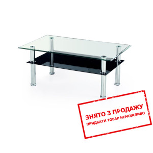 Стіл журнальний Halmar YOLANDA