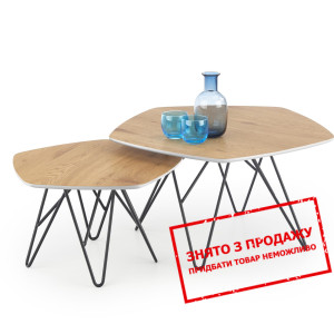 Стіл журнальний Halmar ZERO