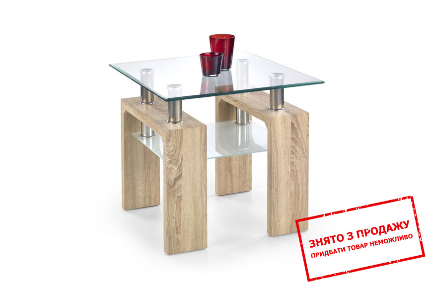 Стіл журнальний Halmar DIANA H KWADRAT