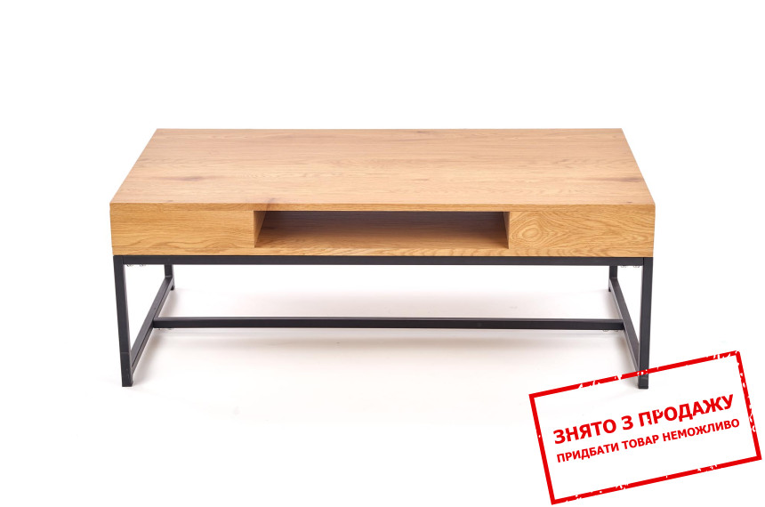 Стіл журнальний Halmar ADELE