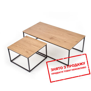 Стіл журнальний Halmar ALASKA