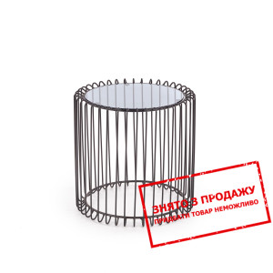 Стіл журнальний Halmar AMINA