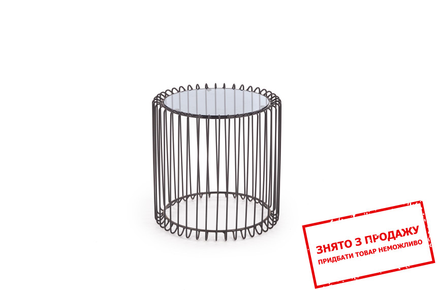 Стіл журнальний Halmar AMINA