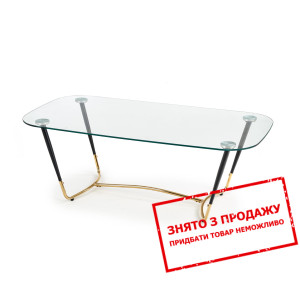 Стіл журнальний Halmar DALIA