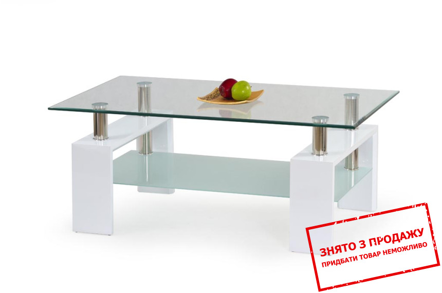 Стіл журнальний Halmar DIANA H lakier