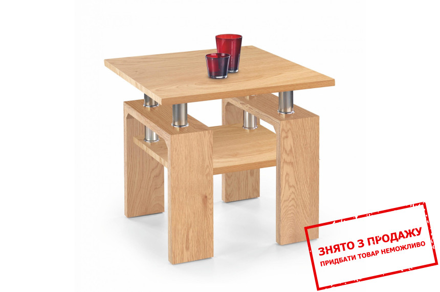 Стіл журнальний Halmar DIANA H MDF дуб золотий