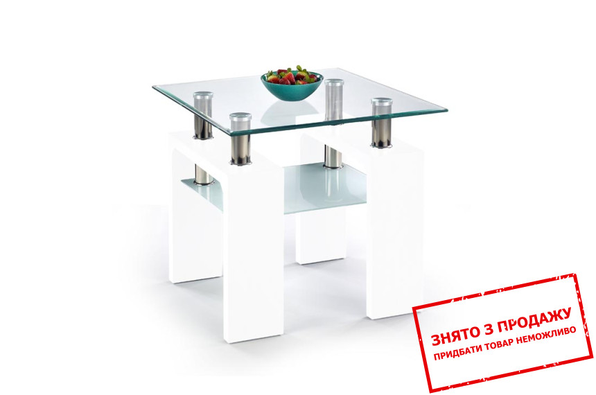 Стіл журнальний Halmar DIANA H MDF KWADRAT лакований