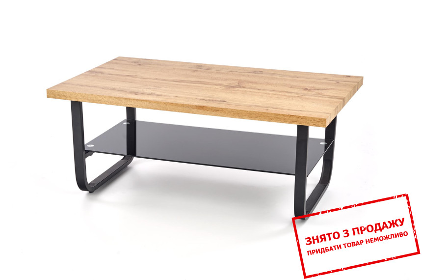 Стіл журнальний Halmar ESPINOZA прямокутний