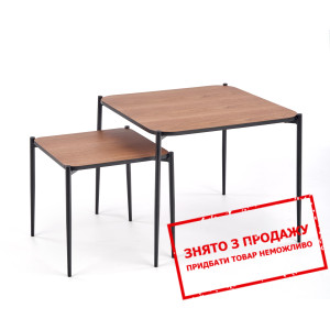 Стіл журнальний Halmar GUARDIA квадратний...