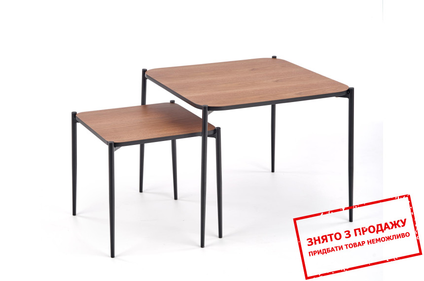 Стіл журнальний Halmar GUARDIA квадратний