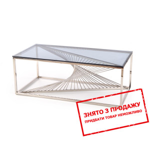 Стіл журнальний Halmar INFINITY прямокутний...